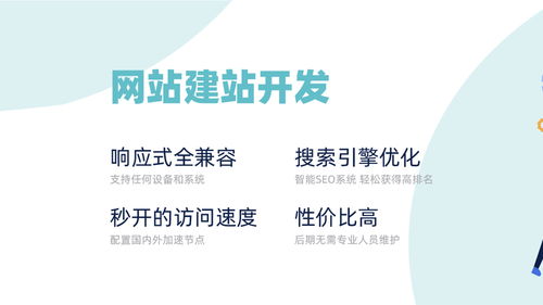 宁德企业网络推广指南 寻找专业服务公司与优化策略