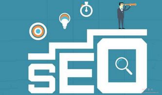 精准导航，效果为王 如何系统化把控网络推广方向与服务